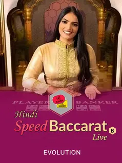 Meja Hindi Speed Baccarat Live di HahaSurga